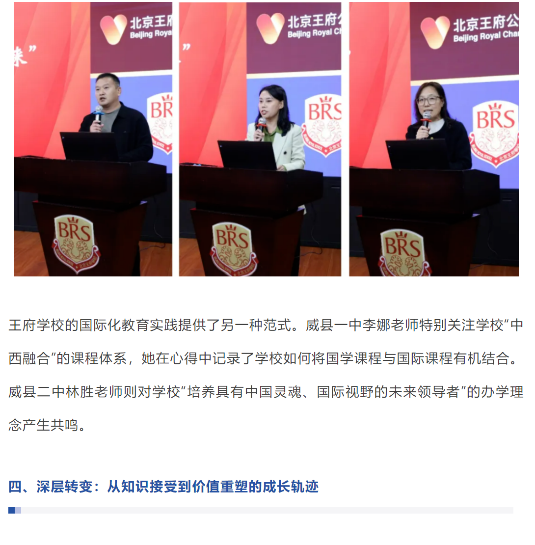 屏幕截图 2025-11-15 122914.png